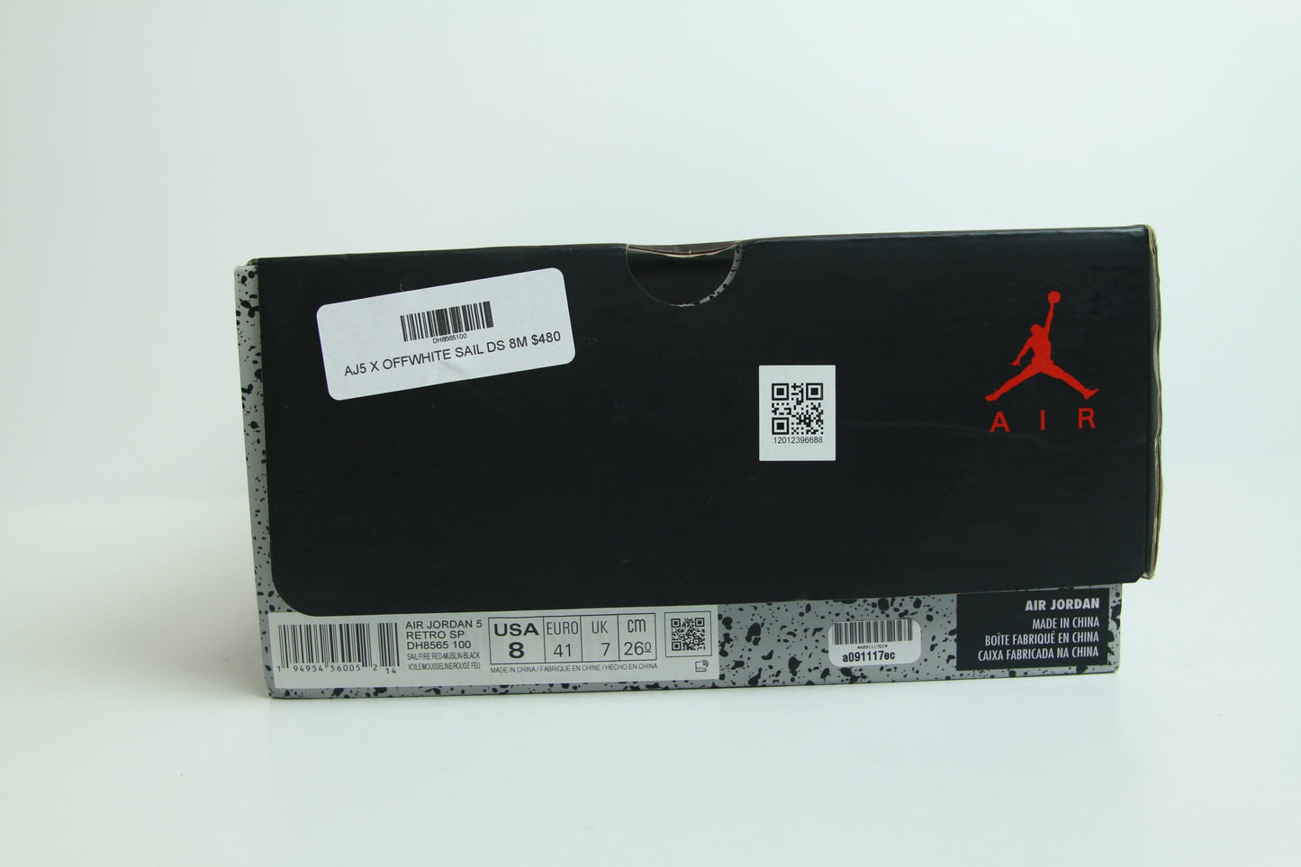 AJ5 X OFFWHITE SAIL DS 8M